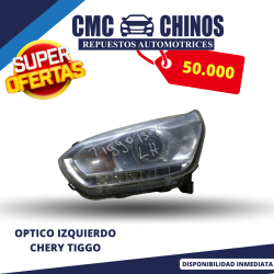 OPTICO LH GEELY EX7