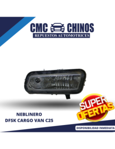 NEBLINERO DFSK CARGO VAN C25