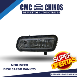 NEBLINERO DFSK CARGO VAN C25